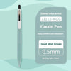 1pcs Mist Green