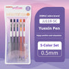 5pcs Pen Bag Set