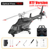 rtf optical flow