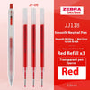 1Clear Red 3Red